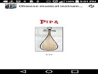 Chinese musical instruments Chinese musical instruments