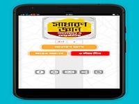 General knowledge bangla 2017 General knowledge bangla 2017
