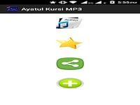 Ayat UL Kursi MP3 Ayat UL Kursi MP3