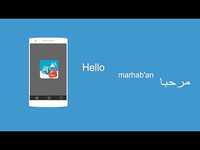 Spoken Arabic 360 English Spoken Arabic 360 English