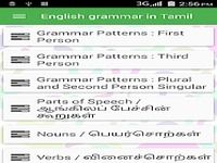 English grammar in Tamil English grammar in Tamil