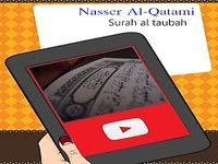 Nasser Al Qatami Quran Video Nasser Al Qatami Quran Video