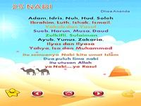 Juz Amma & Lagu Anak Muslim Juz Amma & Lagu Anak Muslim