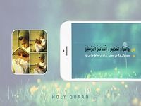 Quran Pak Audio Full 30 Para Quran Pak Audio Full 30 Para