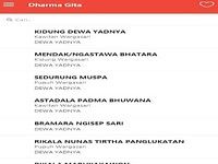 Dharma Gita Dharma Gita