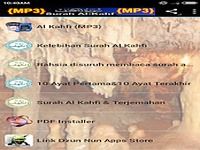 Surah Al Kahfi {MP3} Surah Al Kahfi {MP3}
