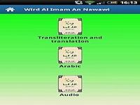 Wird Al Imam An Nawawi Wird Al Imam An Nawawi