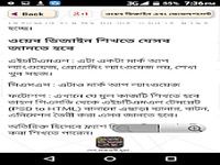 Online income Online income