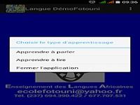 Méthode Cours Langue Africaine Méthode Cours Langue Africaine
