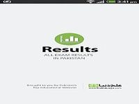 Results  2017 - All Pakistan exam results Results  2017 - All Pakistan exam results
