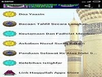 {MP3}Surah Yasin&Tahlil Lengkap {MP3}Surah Yasin&Tahlil Lengkap