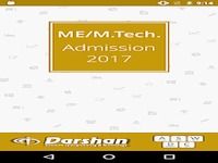 ME M.Tech Admission 2017 ME M.Tech Admission 2017