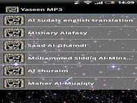 Yaseen MP3 Yaseen MP3