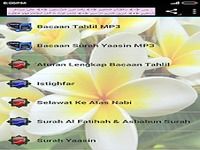 Surah Yaasin MP3&Bacaan Tahlil Surah Yaasin MP3&Bacaan Tahlil