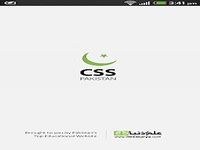 CSS Exams - ilmkidunya.com CSS Exams - ilmkidunya.com
