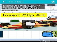 Learn Excel in 30 Days Learn Excel in 30 Days