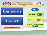 Apprenez salle de mots anglais Apprenez salle de mots anglais