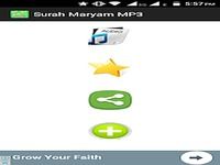 Surah Maryam MP3 Surah Maryam MP3