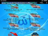 {MP3} Asma' Ul Husna Merdu {MP3} Asma' Ul Husna Merdu