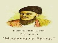 Magtymguly Pyragy Magtymguly Pyragy