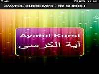 Ayatul Kursi Mp3 - 32 Sheikh Ayatul Kursi Mp3 - 32 Sheikh