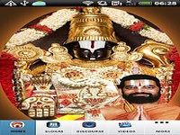 Acharya Acharya