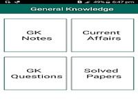 GK Current Affairs 2017 GK Current Affairs 2017
