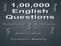 English Test English Test