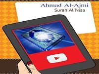 Ahmed Al Ajmi Quran Video Ahmed Al Ajmi Quran Video