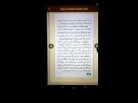 Hajj & Umrah Guide Urdu Hajj & Umrah Guide Urdu