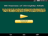 99 Names of Allah 99 Names of Allah