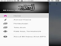 99 Nama Allah MP3 (Asmaul Husna) 99 Nama Allah MP3 (Asmaul Husna)