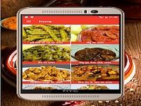 Achar(Pickle) Recipes in Hindi Achar(Pickle) Recipes in Hindi