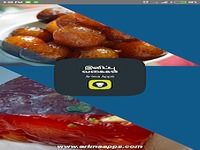Snacks Sweets Recipes Tamil  Diwali Snacks Sweets Snacks Sweets Recipes Tamil  Diwali Snacks Sweets