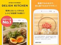 Delish Kitchen Android Delish Kitchen Android