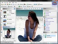 AlbumWeb Pro AlbumWeb Pro
