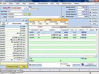 TÉLÉCHARGER TARJAMA FRANCAIS ARABE FRANCAIS TÉLÉCHARGER ARABE TARJAMA