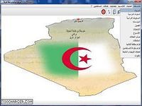Algeria School Manager Algeria School Manager