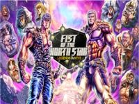 Fist of the North Star : Legend Revive IOS Fist of the North Star : Legend Revive IOS