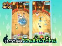 Yokai Watch Medal Wars Android Yokai Watch Medal Wars Android
