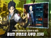 Soul Worker ZERO IOS Soul Worker ZERO IOS