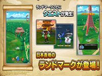 Dragon Quest Walk Android Dragon Quest Walk Android