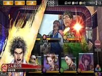 Yakuza Online Android  Yakuza Online Android