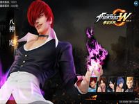 King Of Fighters World Android King Of Fighters World Android