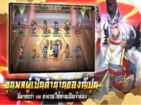 Samurai Master Android Samurai Master Android