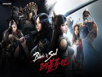 Blade and Soul Revolution IOS Blade and Soul Revolution IOS