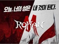 Rohan M Android Rohan M Android