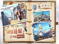 Fairy Tail power awakens Android Fairy Tail power awakens Android