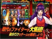 KOF Chronicles IOS KOF Chronicles IOS