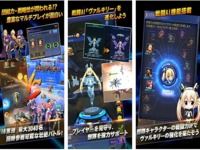 Guns of Soul2 IOS Guns of Soul2 IOS